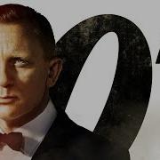 Skyfall Title Sequence Mission Impossible Fallout Style