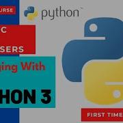 Debugging With PDB In Python Coding For Kids Python Learn To Code With 50 Awesome Games Activities