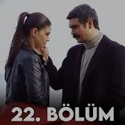 Firar 22 Bölüm