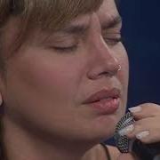 Sezen Aksu Sen Ağlama 1995