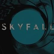 Adele Skyfall Точка Z Ft Дарья Селиванова Крах Небес Official Video
