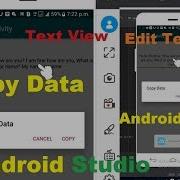 How To Copy Data From Text View Or Edit Text View To Clipboard Past In Any Where 2020