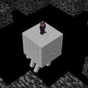 How I Escaped The Minecraft Void