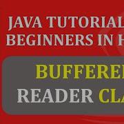 How To Take Input In Java With BufferedReader Class In Hindi BufferedReader In Hindi Input In Java