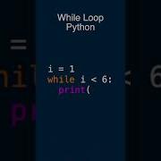 While Loop In Python