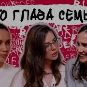 БАЛАНС В ОТНОШЕНИЯХ Мужчина добытчик измены автономность и близость Как не потерять себя в паре