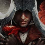 Assassin S Creed Tribute On My Own GMV