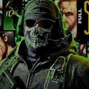 The Complete Story Of Simon Ghost Riley