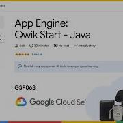 App Engine Qwik Start Java GSP068