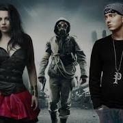 Eminem Evanescence Kill My Pain 2017