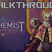Alchemist Journey Of The Soul Прохождение Часть 1 Артефакт Нигредо ПК