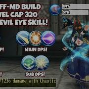 Toram Online Staff MD With Chaotic Evil Eye Build Level Cap 320 OP For Fast Kill Run