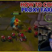 Баусффс объясняет как противостоять фарму через прокси Видеоролик по League Of Legends