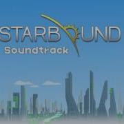 Starbound OST Title Menu Music