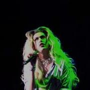 Vain Cavo Adore Delano Banter 1