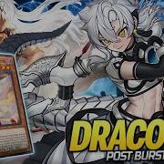 Deck Dracotail Branded Post Burst Protocol MDPRO3 Replays Decklist