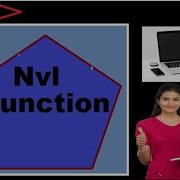 Nvl Function In Sql In Urdu
