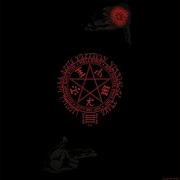 Hellsing Logos Naki World Ft Lzzy Hale