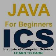Java Tutorial Integer Data Types Integer Groups