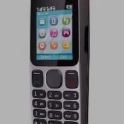Nokia 101 Always Here