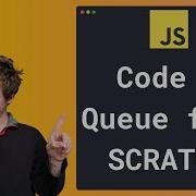 JavaScript Data Structures Queue