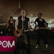 Kıraç Çık Hayatımdan Official Video
