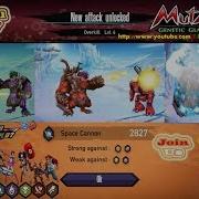 Mutant Genetic Gladiator Overkill Ability Platinum Version