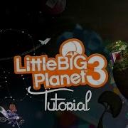 LittleBigPlanet 3 How To Weapon Powerup BASIC