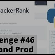 Hackerrank Python Challenge 46 Sum And Prod
