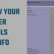Run PHPinfo To Find Server Information PHP Version Etc WordPress