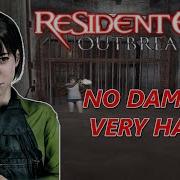 Resident Evil Outbreak Decisions Decisions Very Hard No Damage