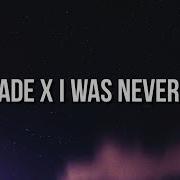 Aaryan Shah X The Weeknd Renegade X I Was Never There Sped Up Lyrics TikTok Song