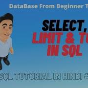 Select In SQL Limit In SQL Top In SQL Select Top Limit In SQL In Hindi