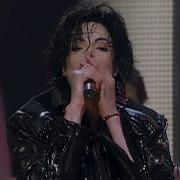 Michael Jackson You Rock My World 30th Anniversary Celebration Remastered 4K Upscale
