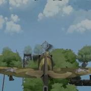 PTE Wicked Wake Bug