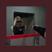 Ariana Grande Dangerous Woman Sped Up