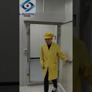 Smart Meter Radio Interference Suppression Test