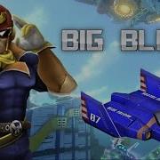 All Versions Of F Zero S Big Blue