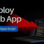 Разверните свое первое веб приложение с помощью Google Apps Script за 10 минут