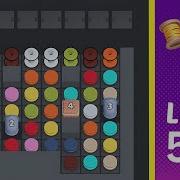 Knit Out Level 523 Solution Walkthrough
