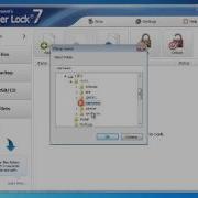 Folder Lock защищаем папку паролем