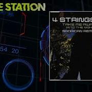 4 Strings Take Me Away Sadrican 2026 Remix