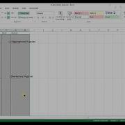 ExceltoGLAD A Tool To Convert Glycan Microarray Data From Excel To The GLAD Format