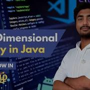29 Multidimensional Arrays In Java Made Easy Full Tamil Tutorial 2025