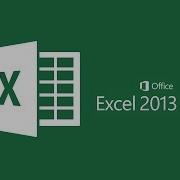 Ms Excel 2013 How To Create Message Box In VBA Lesson 2