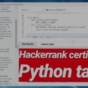 String Representations Of Objects Hackerrank Python Certification Task 2