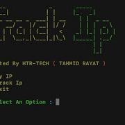 How To Track Location Using Track IP Tool Track IP Installation In Termux Kali Linux