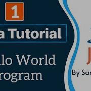 Hello World Program In Java First Program Urdu Hindi Sameh UlHaq
