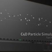Учебное пособие по Cinema 4D два способа кэширования или запекания симуляций частиц