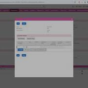 Work Order Issue Records